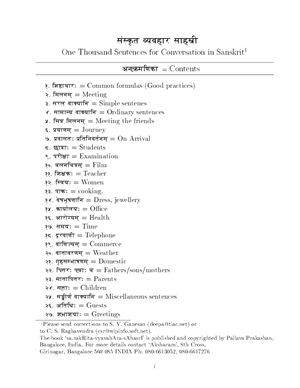 Ganesan S.V., Raghavendra C.S. One thousand sentences for conversation in sanskrit /1000 разговорных фраз на санскрите
