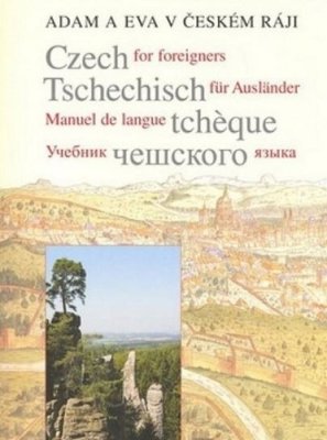 Froulíková Lenka. Adam a Eva v Českém ráji / Адам и Ева в Чешском раю