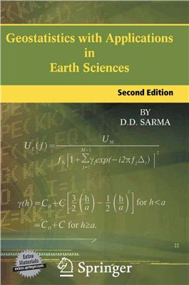 Sarma D.D. Geostatistics with Applications in Earth Sciences