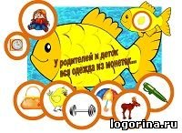 Матыкина И.А. Логопедические игры