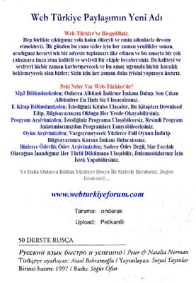 Норман П., Норман Н. 50 derste Rus?a - Русский язык быстро и успешно