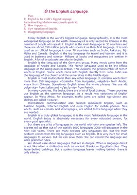 Анухина А.С. The English Language