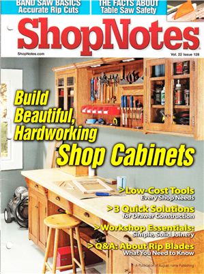ShopNotes 2013 №128