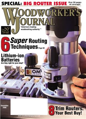 Woodworker's Journal 2006 Vol.30 №06 November-December