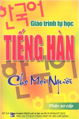 Lê Hoàng Phương. Giáo trình tự học tiếng Hàn cho mọi người, Phần sơ cấp