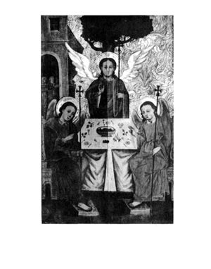 Марцэлеў С.В. (рэд.). Помнікі мастацкай культуры Беларусі эпохі Адраджэння