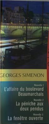 Simenon Georges. Nouvelles