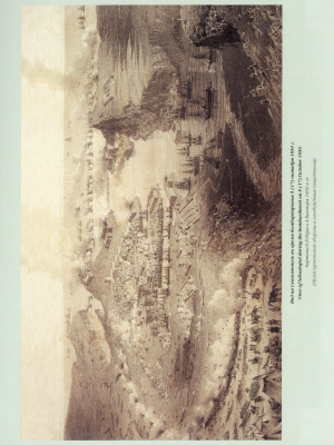 Кибовский А.В., Леонов О.Г. 300 лет российской морской пехоте. Том I (1705-1855) (Часть 3 из 3)