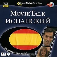 Программа MovieTalk. Part 1/6