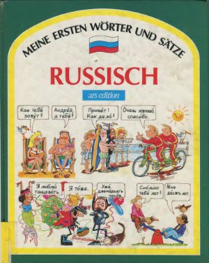 Althaus Bettina, Wilhelmi Michael. Russisch. Meine ersten Wörter und Sätze