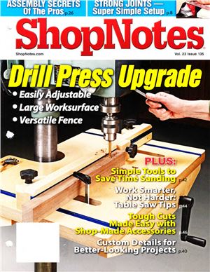 ShopNotes 2014 №135