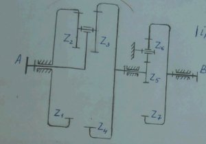 Расчетно-графическая работа-Анализ рычажного и зубчатых механизмов