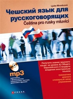 Mrověcová Ljuba. Čeština pro rusky mluvící
