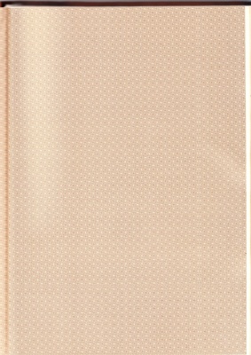 Кутасов С.Н., Селезнёв А.Б. Нательные кресты, крестовключенные и крестовидные подвески X-XV века